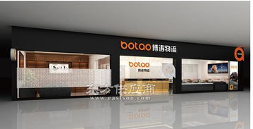 如何通過專業(yè)設(shè)計與軟件開發(fā)打造卓越物流品牌——以佛山物流VI設(shè)計與浩博廣告為例