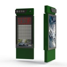 宿遷市動力廣告制品廠軟件開發 驅動創新與效率提升