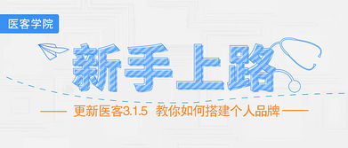 無線端廣告設(shè)計(jì)與軟件開發(fā) 移動(dòng)互聯(lián)時(shí)代的營銷雙引擎